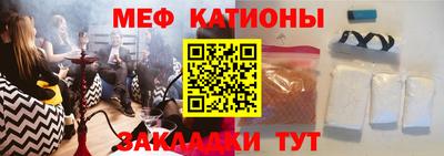 Альфа ПВП Кулебаки