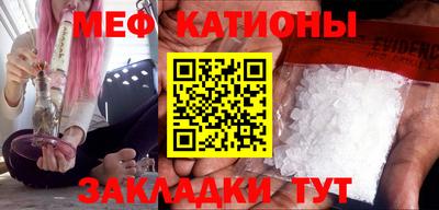 кокаин VHQ Кумертау