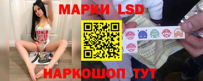 бутират Кунгур