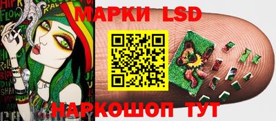 кокаин VHQ Кумертау