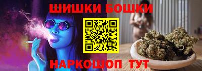 прущие грибы Краснознаменск
