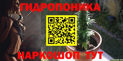 синтетический гашиш Краснодар