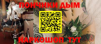 Альфа ПВП Кулебаки