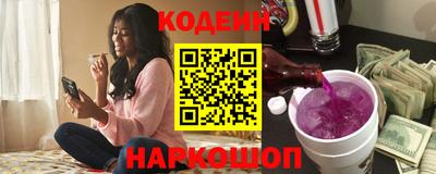 кокаин VHQ Кумертау