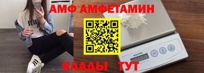 синтетический гашиш Краснодар