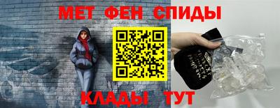 прущие грибы Краснознаменск