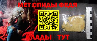 кокаин VHQ Кумертау