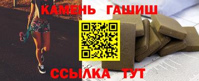 прущие грибы Краснознаменск