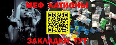 синтетический гашиш Краснодар